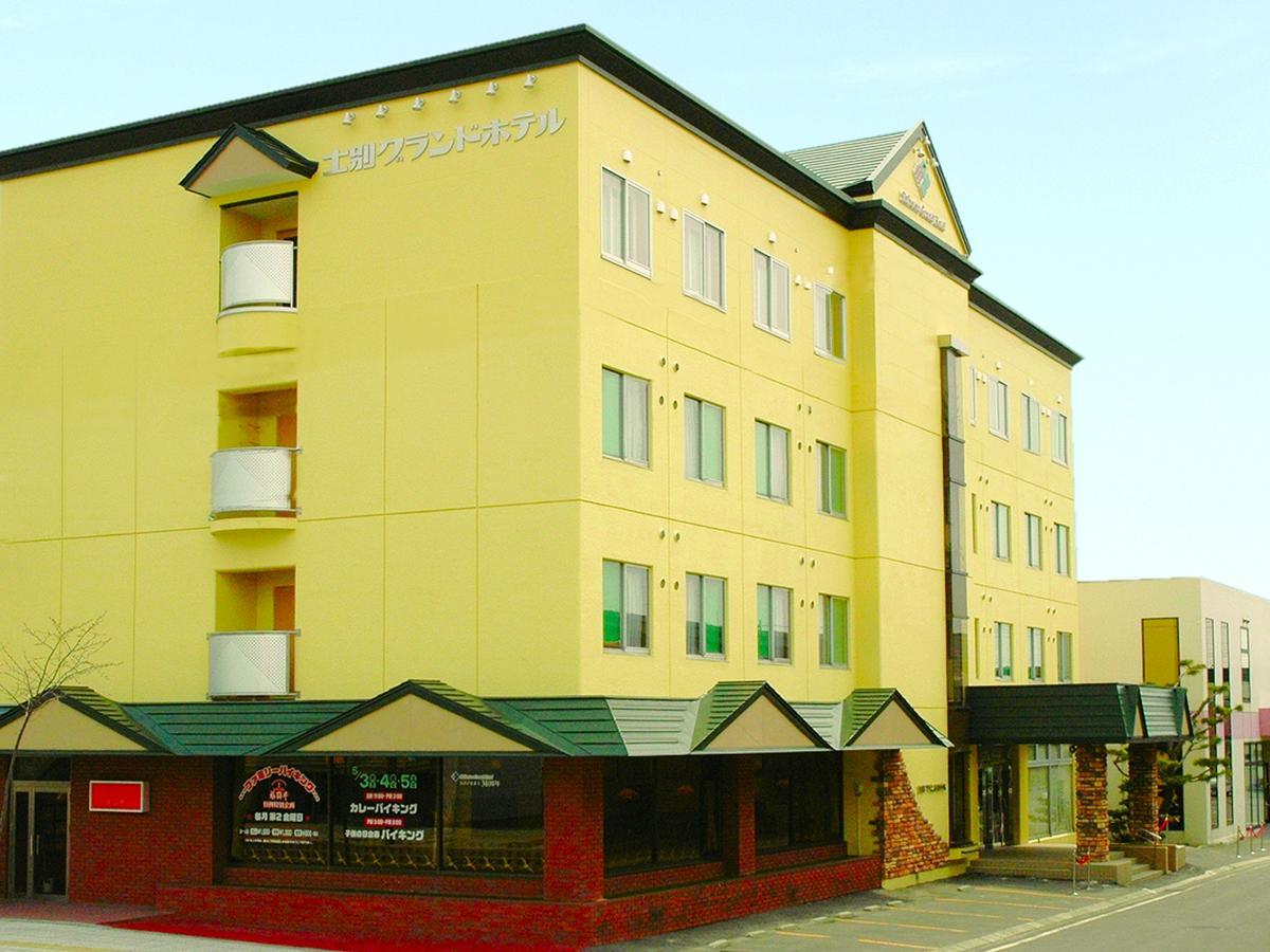 Shibetsu Grand Hotel Exterior foto